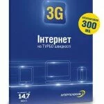Интертелеком предлагает стартовый пакет с RUIM-картой для 3G-Интернета