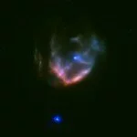 Обнаружен магнетар неподалеку от остатка суперновой Kesteven 79