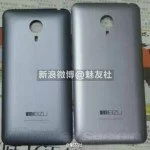Meizu MX4 Pro крупнее смартфона Meizu MX4