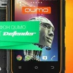 Стартовали продажи защищенного смартфона QUMO Quest Defender